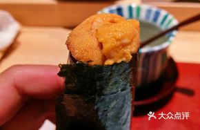 Sea Urchin Fish Mousse Sandwich