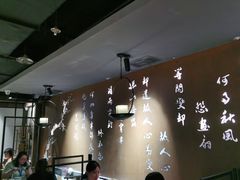 -呷哺呷哺 黄金牧场 (新中关购物中心店)