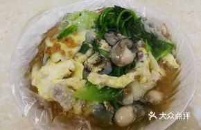 Rice Noodle Roll with Oyster