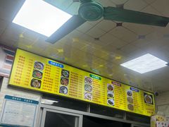 -禾滋味·日日美食店(荔福路店)