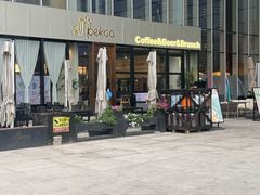 -Pekaa啤咖食肆Coffee&Bistro