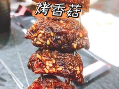 -高家烧鸽子烧烤店63年