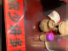 -逸桂禾面馆