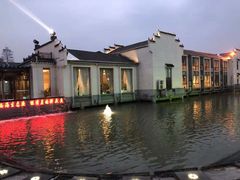 -雅和生态渔庄·宜城锅巴饭(龙灵山公园店)