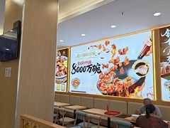 -和合谷(德外店)