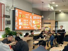 -百家鸡味馆(清泰店)