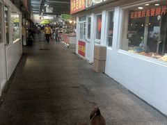 -浦商菜市场·锦德店