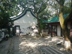 -古琴台