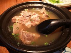 煮牛舌配柚子酱-醉虎传(南锣鼓巷店)