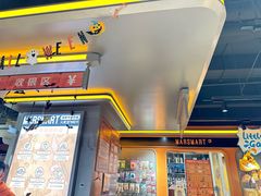-MARSMART PETS火星宠物超市(1733店)