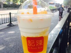 -陈记甜品窝(中山北路店)