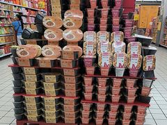 -大润发(梅兰东路店)