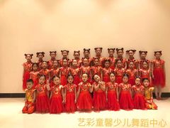 -艺彩童馨舞蹈培训学校(西湖道校区)