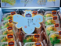 -金顺昌桂林桂花伴手礼(正阳一店)