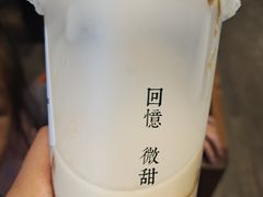 -阿嬷手作(南宁百盛印象城店)
