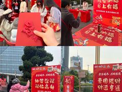 -民盈·国贸城