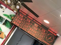 -赵记粽子(司前街店)