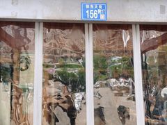 门面-全聚贤餐厅·湖北家常菜(沙湖店)