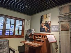 -复旦大学-校史馆