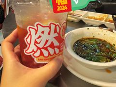 -燃计沙茶皇·香港沙茶火锅(人广旗舰店)
