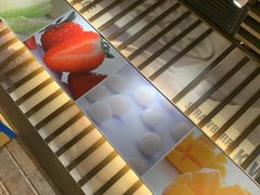 -许留山(梳士巴利道店)