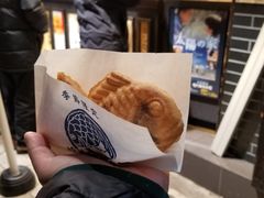 -鸣门鲷烧本铺