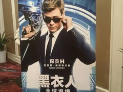 -中影国际影城(大唐西市4K临境音店)