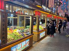 -沙州食驿·非遗小吃夜市