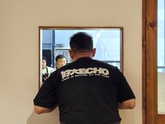 -壹口echo