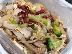 新疆椒麻鸡-董小西的凉皮和椒麻鸡(三元桥店)