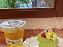 开心果流心巴斯克-流酥可心·牛乳蛋糕商店(禾祥西路店)
