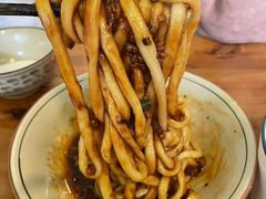 -玉滋補