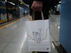 -喜茶(上海北外滩来福士店)