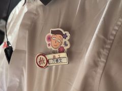 -海底捞火锅(吾悦广场店)