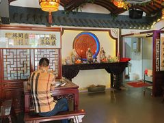 大堂-同得兴 Since·1995 传统苏式面馆(嘉馀坊店)