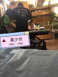 -禹治刺青·穿孔·原创设计