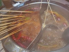 -热辣宗师·串串火锅(万达金街店)