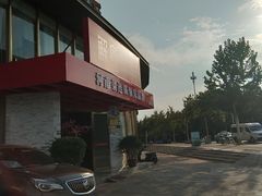 -解家河南菜(商鼎路店)