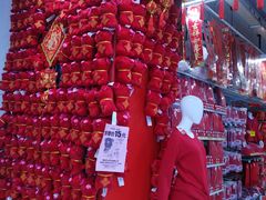 店内环境-物美大卖场(玉蜓桥店)