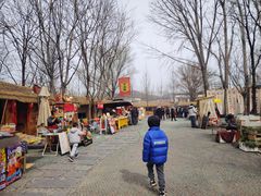-辛庄国际文化艺术区