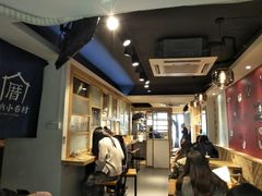 -厝内小眷村(天河南一路店)