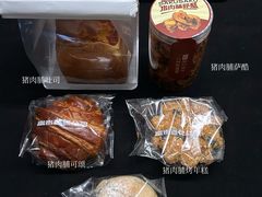 -富贵面包公司(运河店)