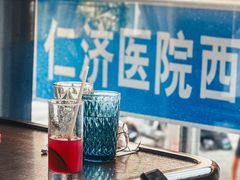 -THE PRESS(申报馆店)