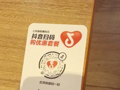 -大快活(丽丰店)