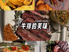 -LESCEDARS Brasserie Bistro香柏树