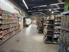 -blt精品超市(杭州城西银泰店)
