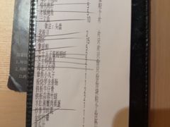 -匠和风精致料理(宁德万达店)