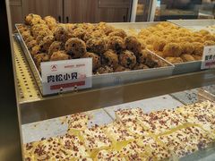 -宫喜糕点(共青团路店)