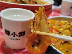 -辣小鲜·南昌大排档(船山路店)