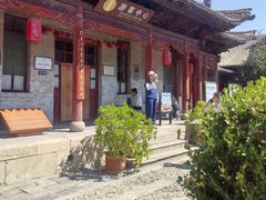 -阎锡山故居